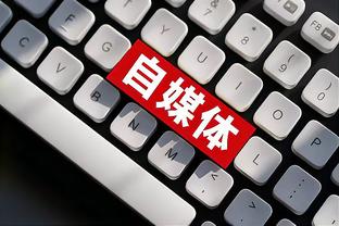 开云网页版在线登录官网截图3